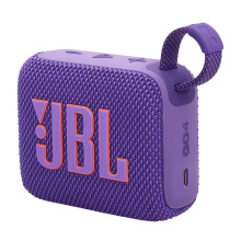 JBL Go 4 Speaker - Topgiving